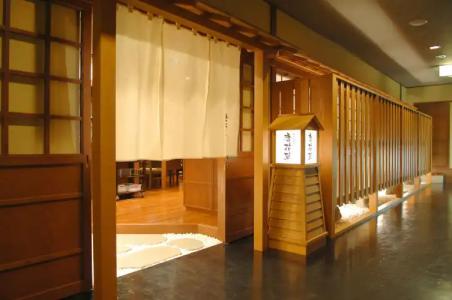 Marukoma Onsen Ryokan - 15