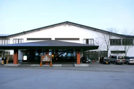 Marukoma Onsen Ryokan - 0