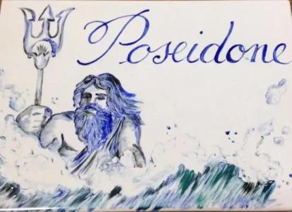 B&B 100 Metri dal mare - 13