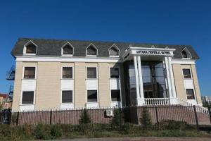 Astana Central Hotel, Astana