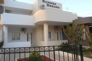 Summer Dreams Malia by Estia, Malia