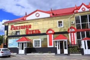 Hotel Restaurant Rouz, Pavlovsk