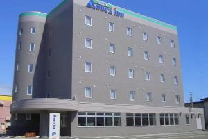 Hotel Annex Inn, Chitose