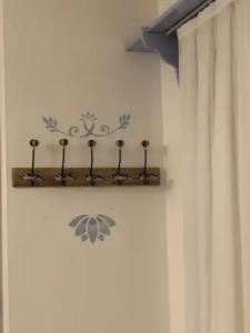 Kiraz Cicegi Butik Akyaka - 38