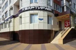 Kvartira 31 ZhD Hostel, Belgorod