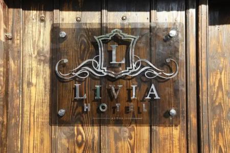 Livia Ephesus - Adults Only - 20