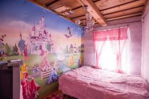Guest House u Palatskih, Rakaw