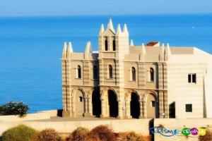 Residenza Donna Giovanna, Tropea