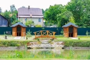 Zarichna Mini-hotel, Drogobych
