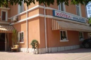 Vidin Hotel