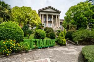 Klinicheskiy Sanatoriy Metallurg Health resort, Sochi