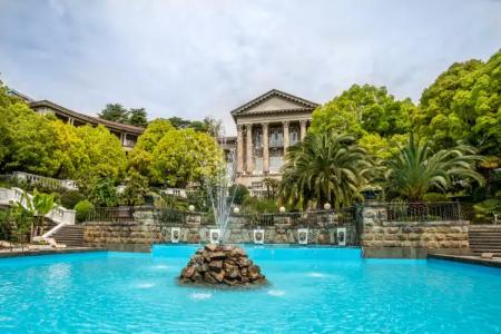 Klinicheskiy Sanatoriy Metallurg Health resort - 1