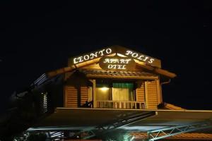 Leontopolis Apart-Hotel, Cirali