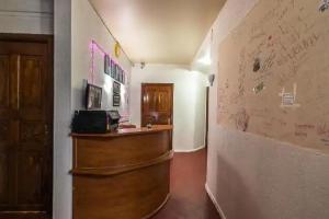 Hostel Time at the Red Gate, Moscow