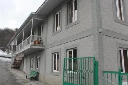 Guest House Arsan - 0