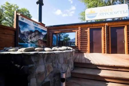 SPA complex Bath of Aphrodite - 0