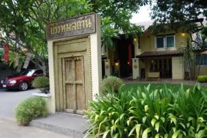 Bunthomstan, Chiang Mai City