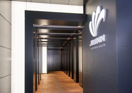 Jr Inn Sapporo-Eki Minami-Guchi - 17