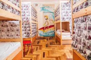 Hostel Outdoor, Kislovodsk