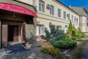 Hotel Gostinyj Dom