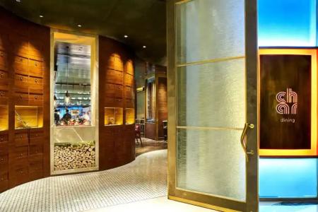 Crowne Plaza BEIJING LIDO by IHG - 12