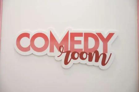 Cineroma Guesthouse - 105