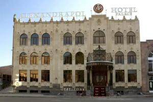 Alexandrapol Palace Hotel, Gyumri