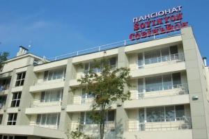 Sovinyon Resort, Odessa
