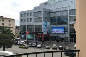Guest House kartvelishvili, Batumi