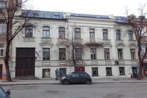 25 Hours Hostel, Vilnius