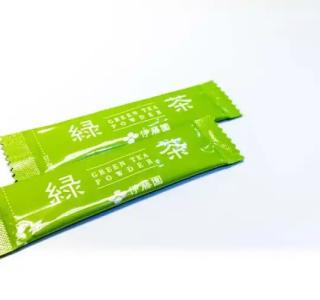 APA Shintomicho-Ekikita - 69