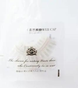 APA Shintomicho-Ekikita - 70