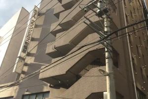 Hotel Crown Hills, Sagamihara