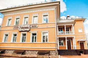 Guberniya Mini-hotel, Vologda