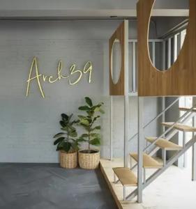 Arch39 Minimal Art & Craft - SHA - 13