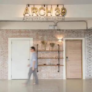 Arch39 Minimal Art & Craft - SHA - 23