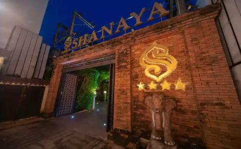 Shanaya Beach Resort & Spa Phuket - 30