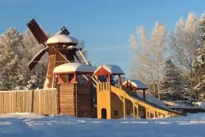 Hotel Novaya Elnya, Nizhniye Sergi