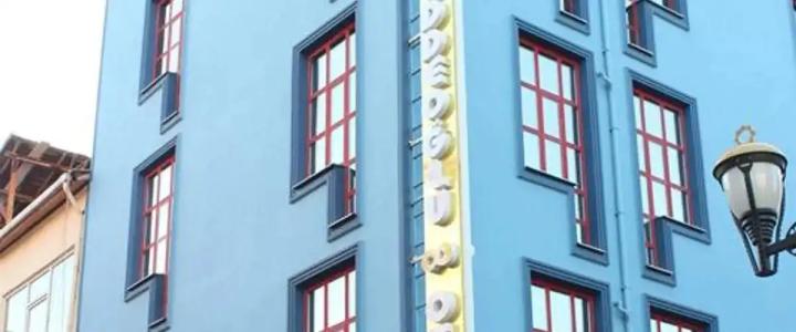 Önder Otel - 0