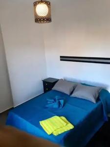 Appart Tanger Paname - 41