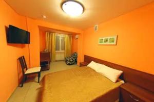 Inn Michurinskaya, Samara