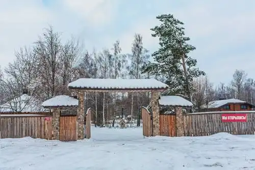 Baza Otdyha Slutskiy Hutorok - 35