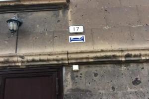 Guest House in Gumri, Gyumri