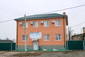 Hotel Blagodatniy, Kamensk-Shakhtinsky