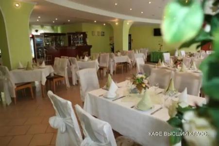 Complex OAO Svitanak - 2