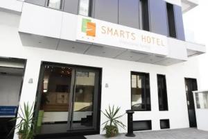 Smarts Hotel Agdal, Rabat