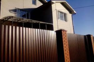 Mini Hotel on Chernorechenskaya, Novokuybyshevsk