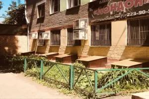 Hotel London, Chelyabinsk