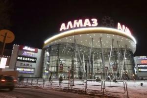 Guest House «Adel», Chelyabinsk