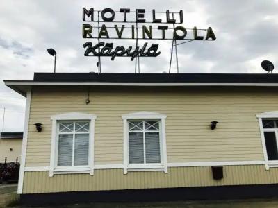 Motelli-Ravintola Käpylä - 0